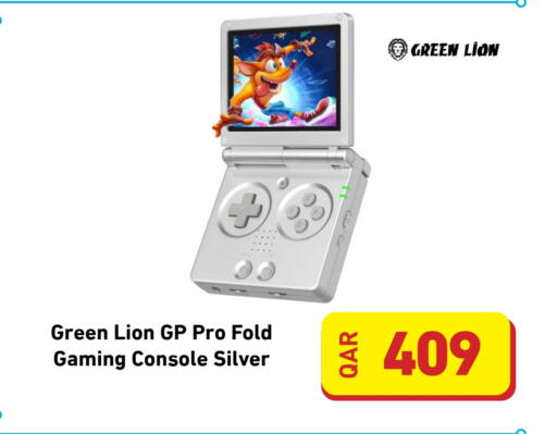 available at ديجيتال زون للتجارة in قطر - الخور