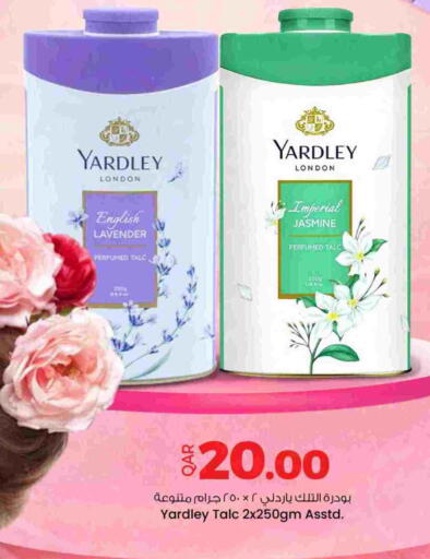 available at أنصار جاليري in قطر - الخور