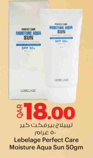 available at Ansar Gallery in Qatar - Al Shamal