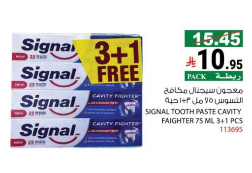 available at House Care in KSA, Saudi Arabia, Saudi - Mecca