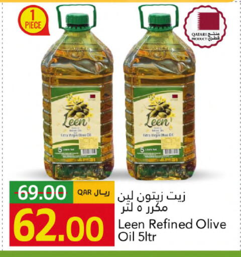 available at Gulf Food Center in Qatar - Al Khor
