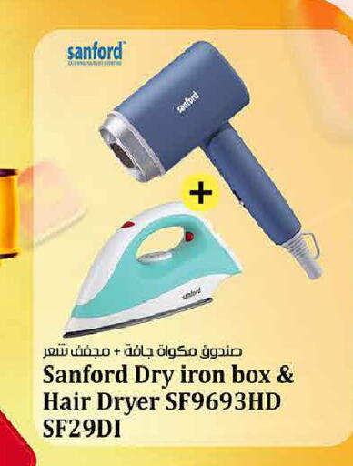 available at Kabayan Hypermarket in Kuwait - Ahmadi Governorate