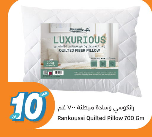 available at سيتي هايبرماركت in قطر - الشحانية