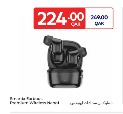 available at Carrefour in Qatar - Al Khor