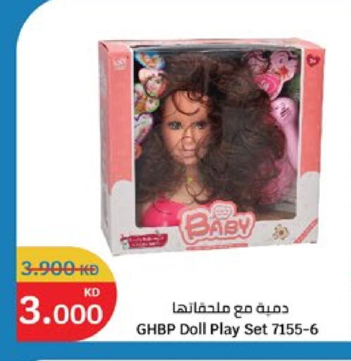 available at City Hypermarket in Kuwait - Jahra Governorate