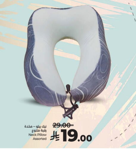 available at لولو هايبرماركت in مملكة العربية السعودية, السعودية, سعودية - الرياض