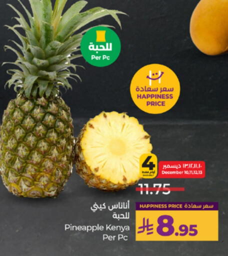 Pineapple from Kenya available at LULU Hypermarket in KSA, Saudi Arabia, Saudi - Mecca