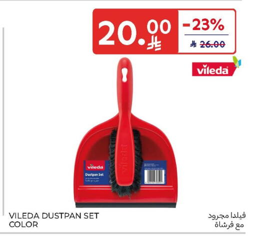 available at Carrefour in KSA, Saudi Arabia, Saudi - Jeddah