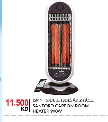 available at النصر هايبر ماركت in الكويت - مدينة الكويت