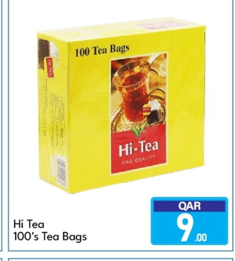 available at G MAX Hypermarket in Qatar - Doha