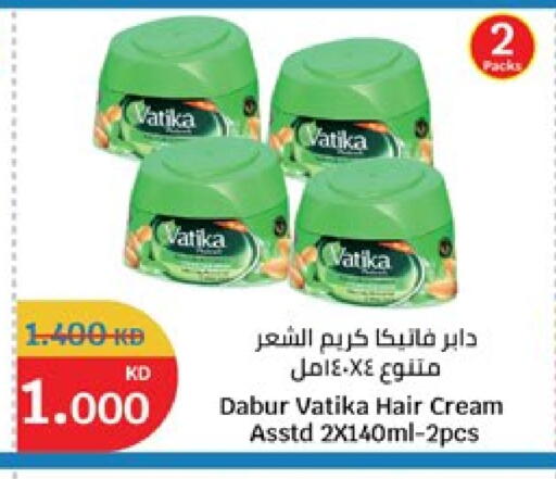 available at City Hypermarket in Kuwait - Jahra Governorate