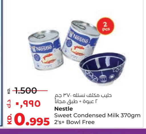 available at Lulu Hypermarket  in Kuwait - Jahra Governorate