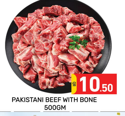 available at Majlis Hypermarket in Qatar - Al Rayyan