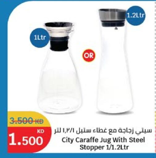 available at City Hypermarket in Kuwait - Ahmadi Governorate