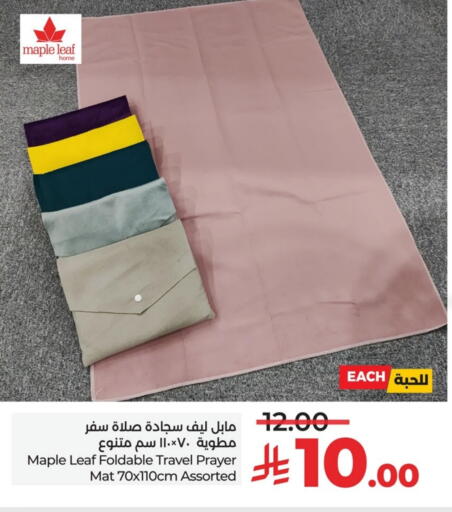 available at LULU Hypermarket in KSA, Saudi Arabia, Saudi - Hafar Al Batin