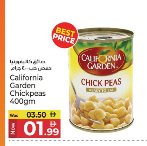 Peas available at Kenz Hypermarket in UAE - Sharjah / Ajman