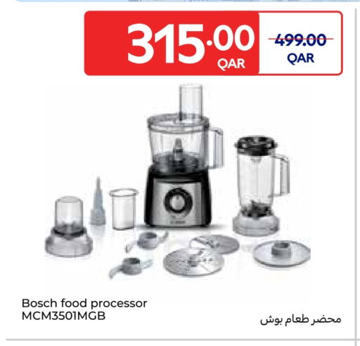 available at Carrefour in Qatar - Al-Shahaniya