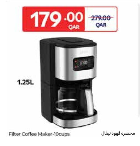 available at Carrefour in Qatar - Doha