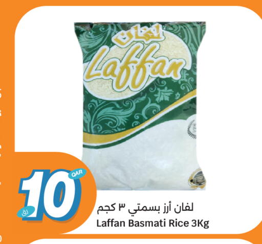 available at City Hypermarket in Qatar - Al Daayen