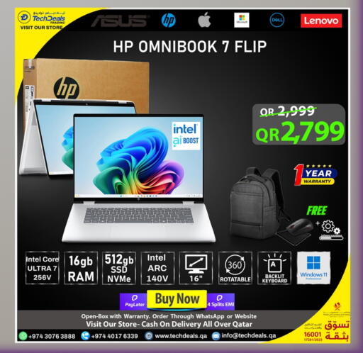 available at Tech Deals Trading in Qatar - Al Daayen
