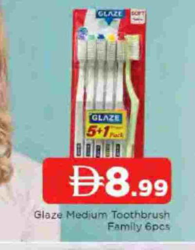 available at المدينة in الإمارات العربية المتحدة , الامارات - الشارقة / عجمان