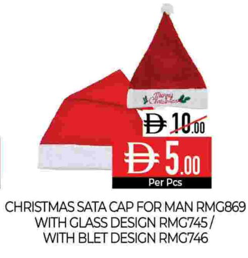 available at Delice Supermarket in UAE - Abu Dhabi