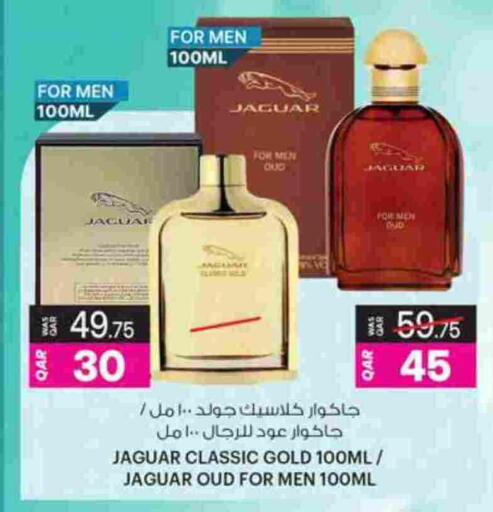 available at Ansar Gallery in Qatar - Al Daayen