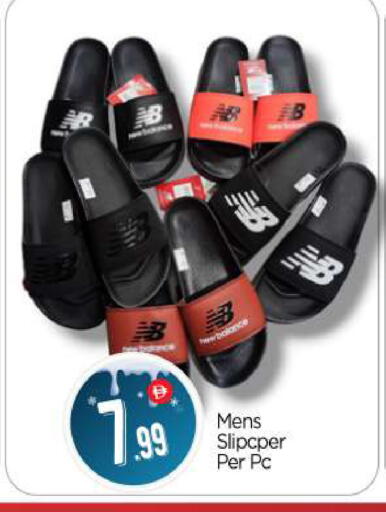 available at BIGmart in UAE - Abu Dhabi