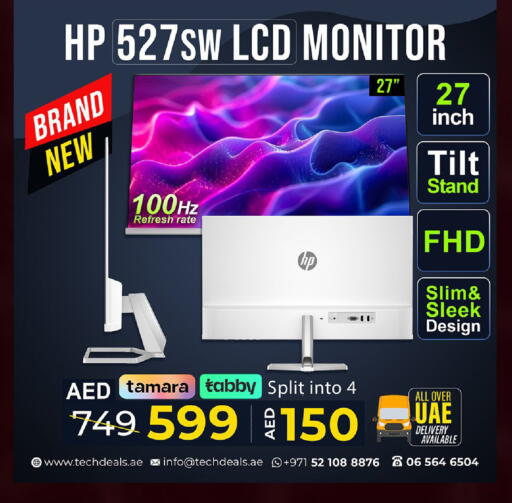 available at TechDeals Electronics Trading in UAE - Umm al Quwain
