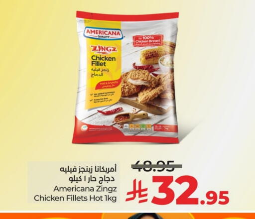 available at LULU Hypermarket in KSA, Saudi Arabia, Saudi - Jubail