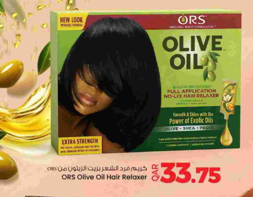 available at أنصار جاليري in قطر - الضعاين