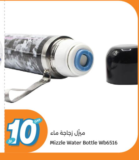 available at سيتي هايبرماركت in قطر - الشمال