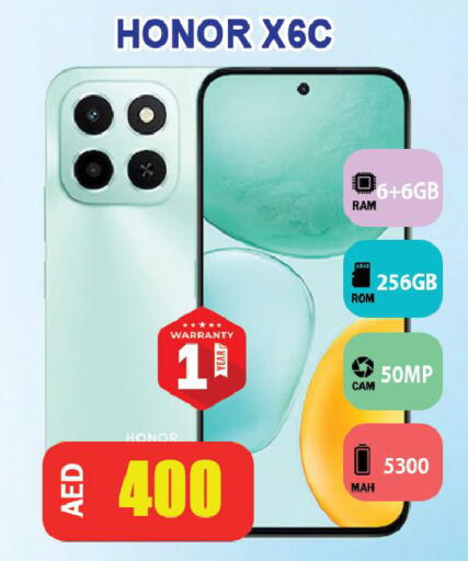 available at ليبتس هايبرماركت in الإمارات العربية المتحدة , الامارات - رَأْس ٱلْخَيْمَة