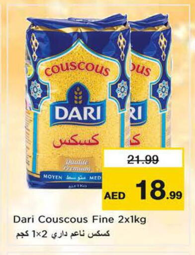 available at Nesto Hypermarket in UAE - Sharjah / Ajman