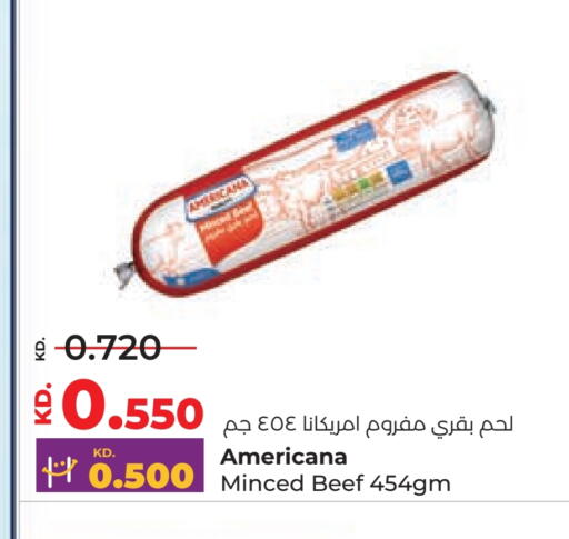 available at لولو هايبر ماركت in الكويت - محافظة الأحمدي