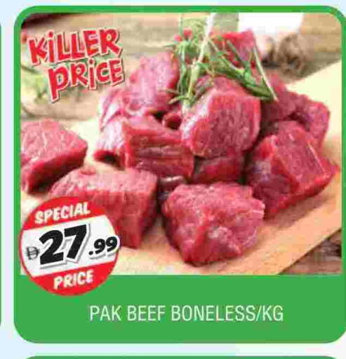 available at AL MADINA in UAE - Sharjah / Ajman