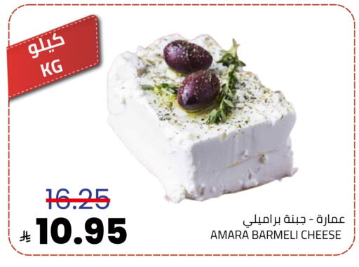 available at أسواق أسترا in مملكة العربية السعودية, السعودية, سعودية - تبوك