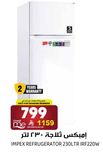 available at Grand Hyper in KSA, Saudi Arabia, Saudi - Riyadh