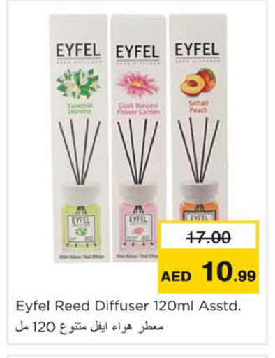 Peach available at Nesto Hypermarket in UAE - Ras al Khaimah