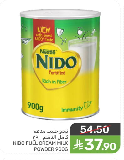 available at Mazaya in KSA, Saudi Arabia, Saudi - Dammam