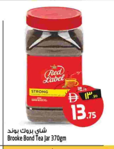 available at Safari Hypermarket in UAE - Sharjah / Ajman