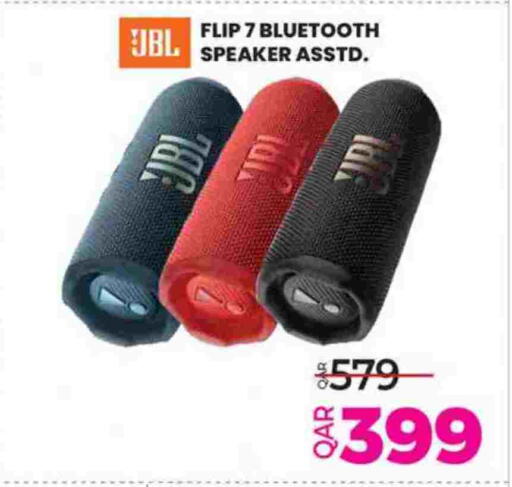 available at Ansar Gallery in Qatar - Al Khor