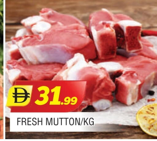 available at AL MADINA in UAE - Sharjah / Ajman