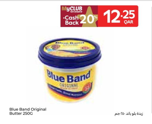 available at Carrefour in Qatar - Al Wakra