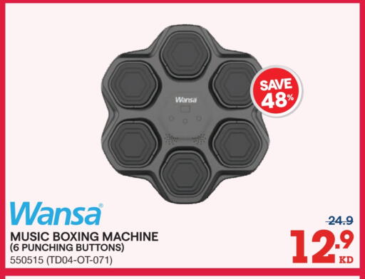 available at ×-سايت in الكويت - محافظة الجهراء