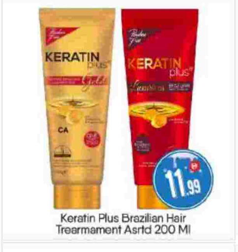 available at BIGmart in UAE - Abu Dhabi