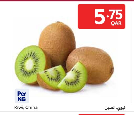 Kiwi from China available at كارفور in قطر - الشحانية