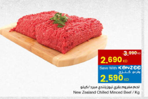 available at مركز سلطان in الكويت - محافظة الأحمدي