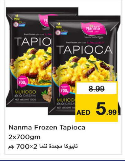 Cassava available at Nesto Hypermarket in UAE - Sharjah / Ajman