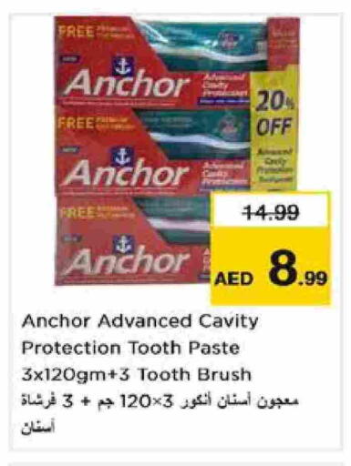 available at Nesto Hypermarket in UAE - Sharjah / Ajman